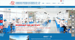 Desktop Screenshot of duoxin.com